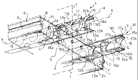 A single figure which represents the drawing illustrating the invention.